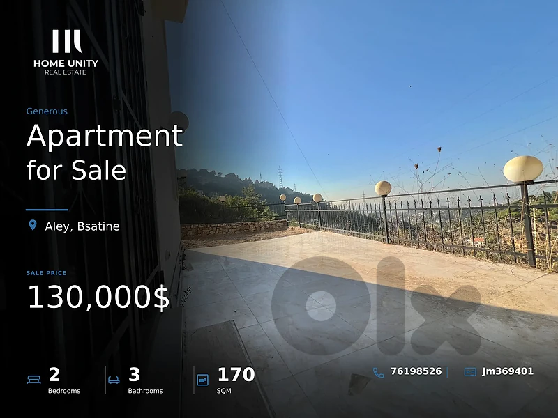 Apartment with garden for Sale in Bsatine , Aley
