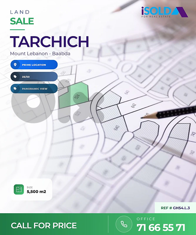 Land + Panoramic view for sale in Tarchich - أرض للبيع في ترشيش