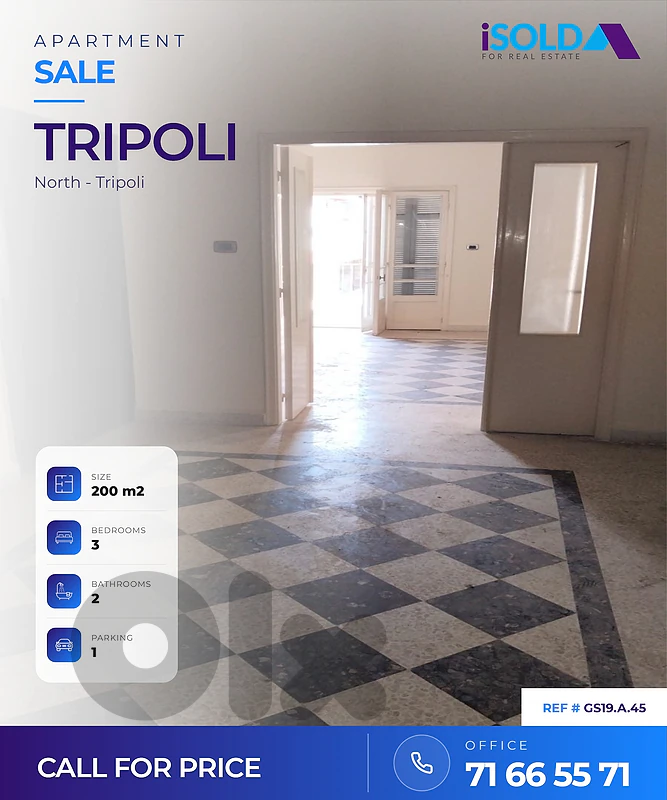 Apartment for sale in Tripoli - شقة للبيع في طرابلس
