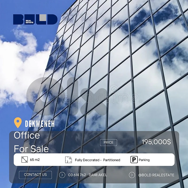 RAO26-5478 Office for Sale in Dekweneh | 65 sqm
