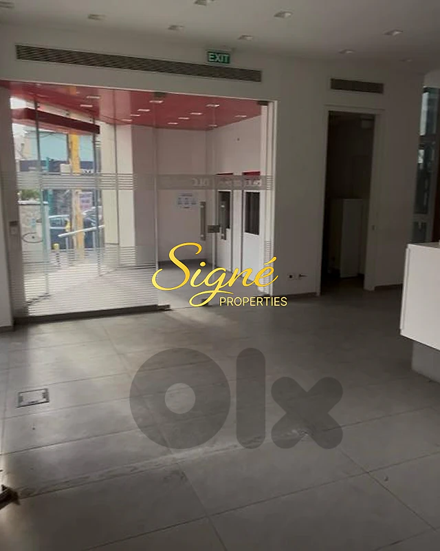 Shop for Sale – Achrafieh – SGAH108
