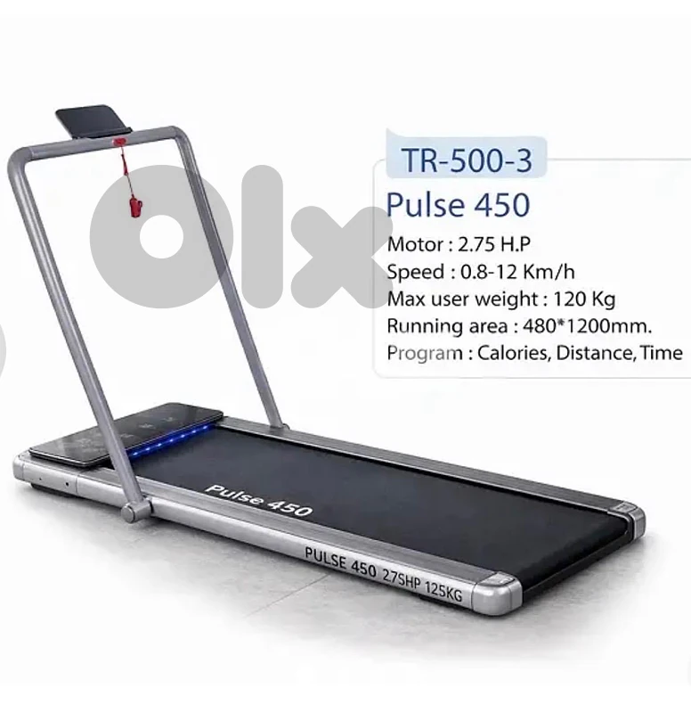 Treadmill