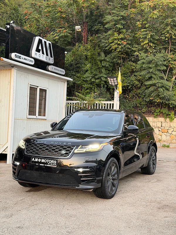 Land Rover Velar 2018