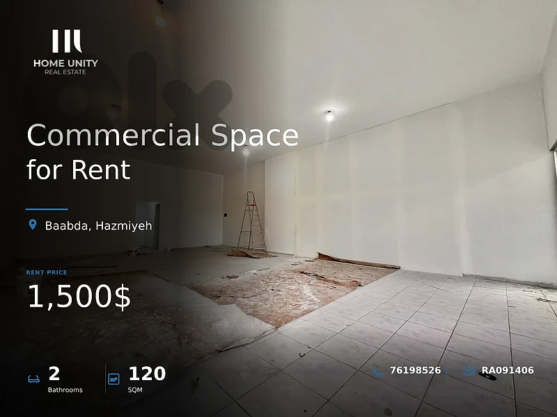 commercial space for Rent , located in Hazmiyeh , Baabda