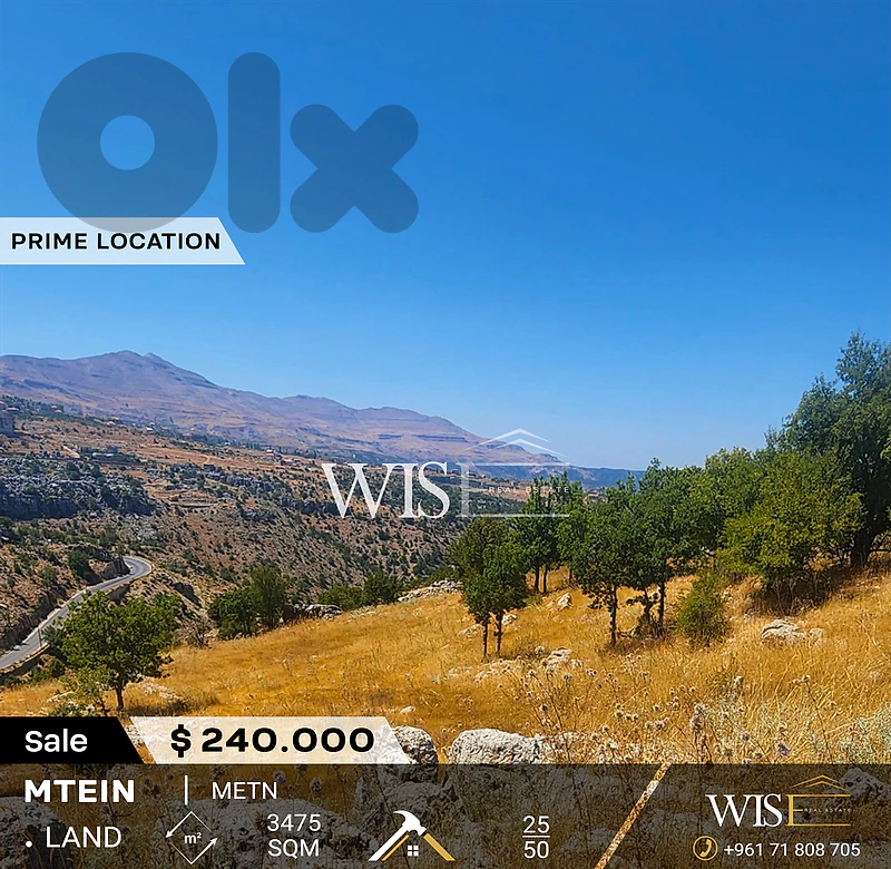 🌳 Prime 3,475 SQM Land for SALE in Mtein! 🌳 Prime 3,475 SQM Land for SALE in Mtein!