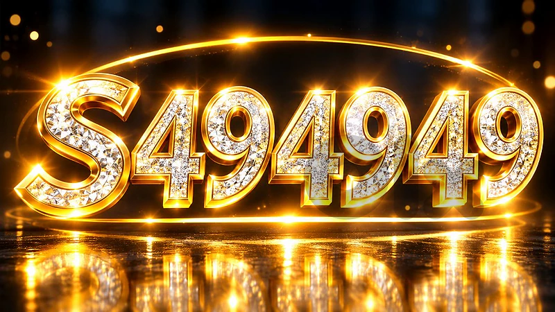 🔥 للبيع رقم مميز S494949 🔥 🔥 للبيع رقم مميز S494949 🔥