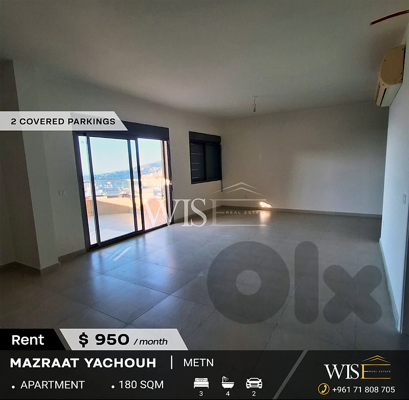 🏠 180 SQM Apartment for RENT in Mazraat Yachouh!