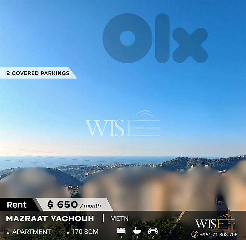 🏠 170 SQM Apartment for RENT in Mazraat Yachouh!