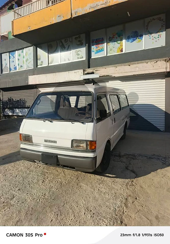Mazda 1987