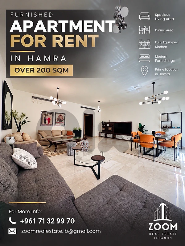 Furnished Apartment For Rent In Hamra | شقة مفروشة للايجار في الحمرا