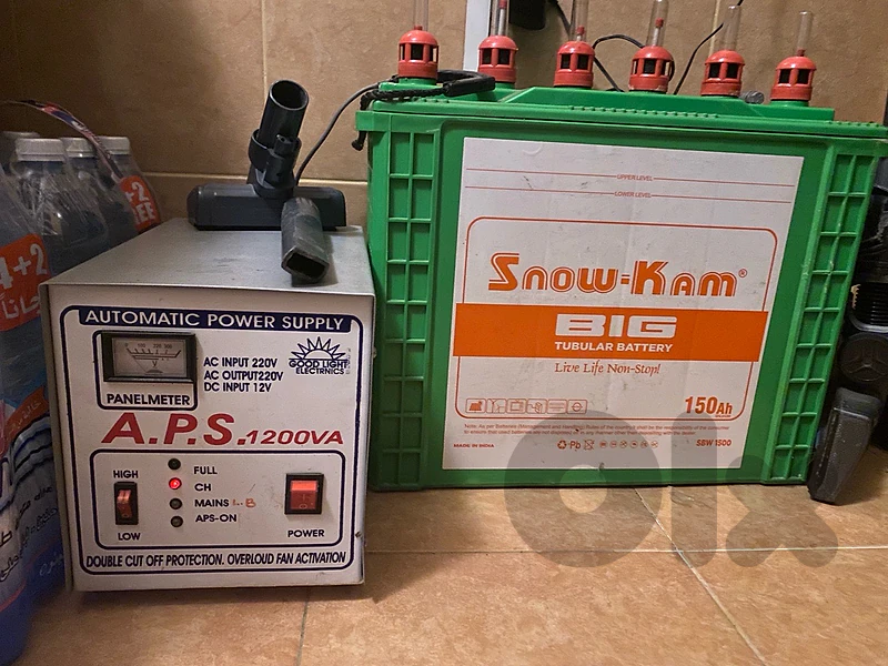 aps nd battery