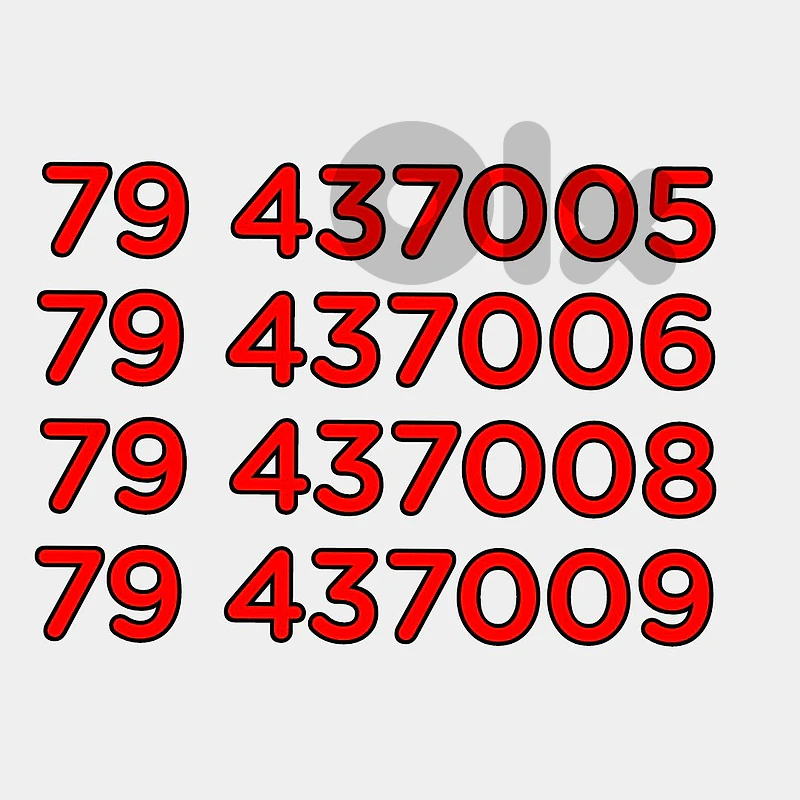 new sim cards