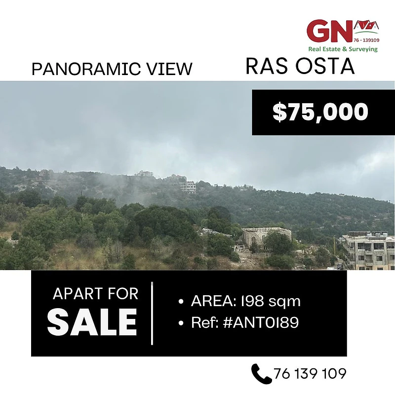 Apartment in Ras Osta 198m² ONLY for 75K في راس قسطا
