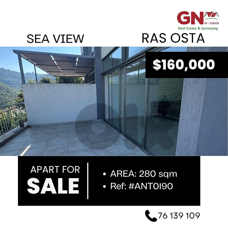 Apartment in Ras Osta 280m² ONLY for 160K في راس قسطا