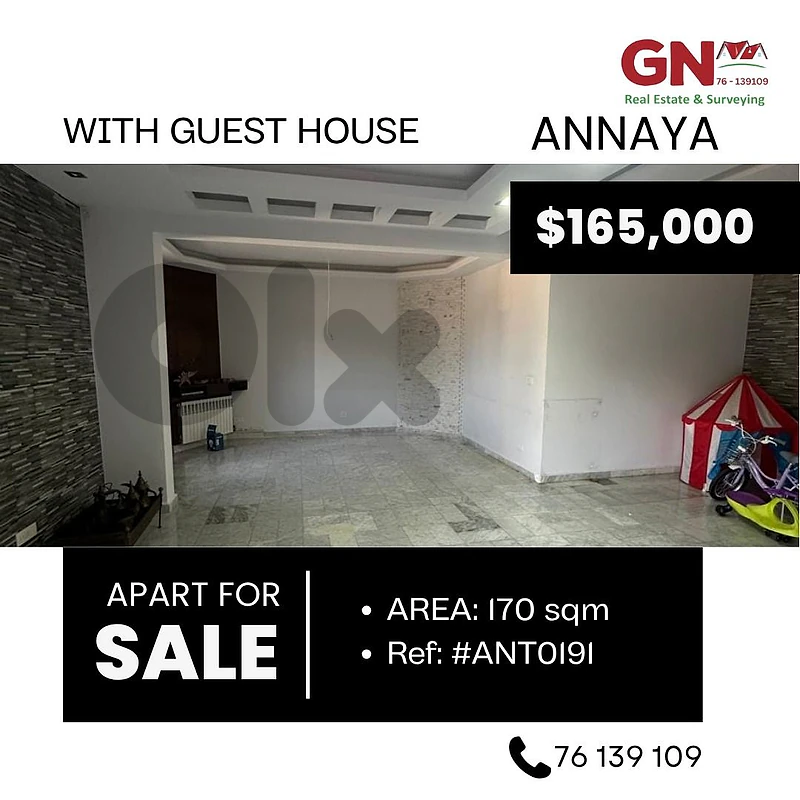 Apartment in Annaya 170m² ONLY for 165K في عنايا