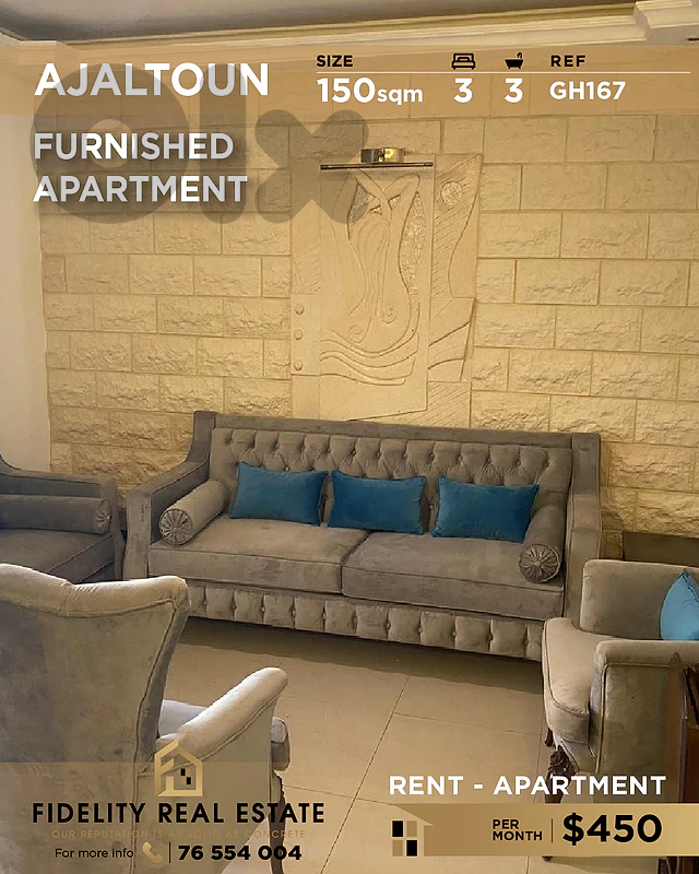 Apartment for rent in Ajaltoun GH167 شقة للإيجار في عجلتون Apartment for rent in Ajaltoun GH167 شقة للإيجار في عجلتون