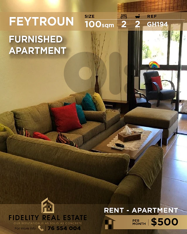 Apartment for rent in Feytroun GH194 شقة مفروشة للإيجار في فيطرون Apartment for rent in Feytroun GH194 شقة مفروشة للإيجار في فيطرون