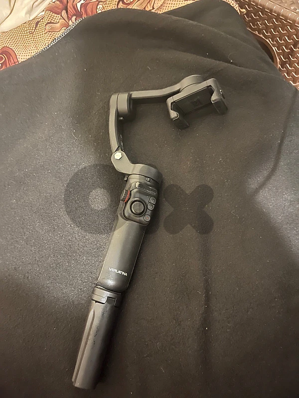 gimbal