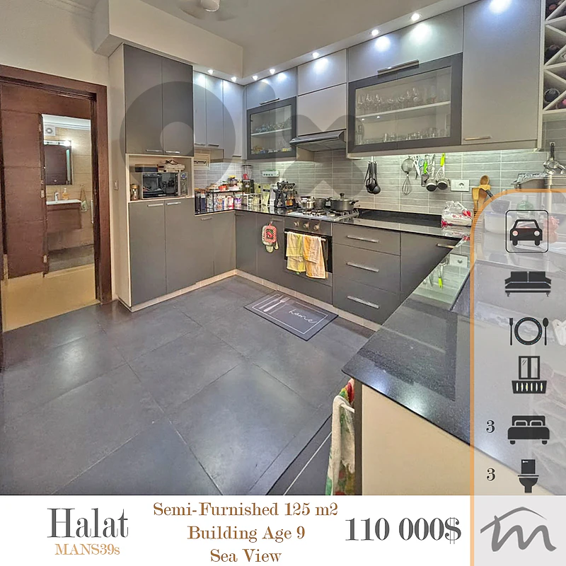 Halat | Semi-Furnished 3 Bedrooms Apart | Building Age 9 | Sea View Halat | Semi-Furnished 3 Bedrooms Apart | Building Age 9 | Sea View