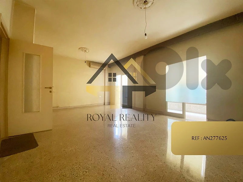 apartment for sale in achrafieh -AN شقة للبيع في الاشرفية