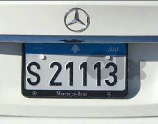 الجنوب