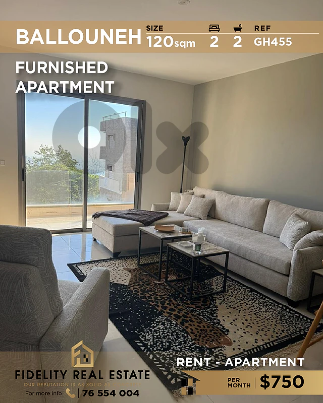 Apartment for rent in Ballouneh GH455 شقة للإيجار في بلونة