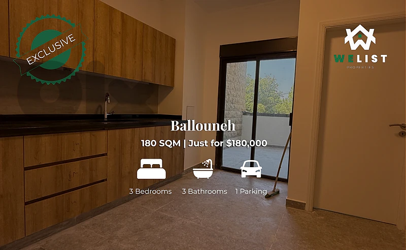 Apartment for sale in Ballouneh شقة للبيع في منطقة بلونه