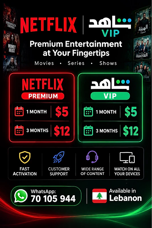 Netflix & Shahid VIP | Starting $5