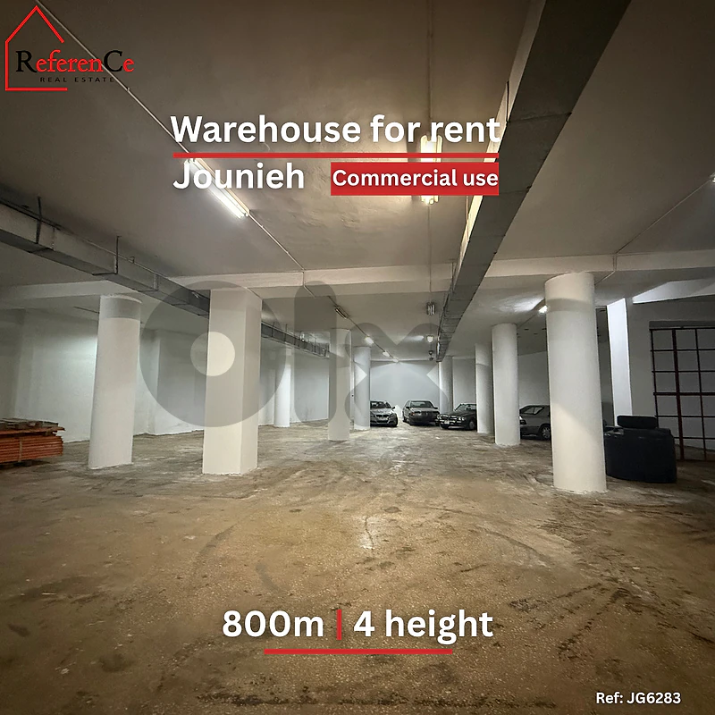 Commercial warehouse in jounieh for Rent مستودع في جونية للإيجار