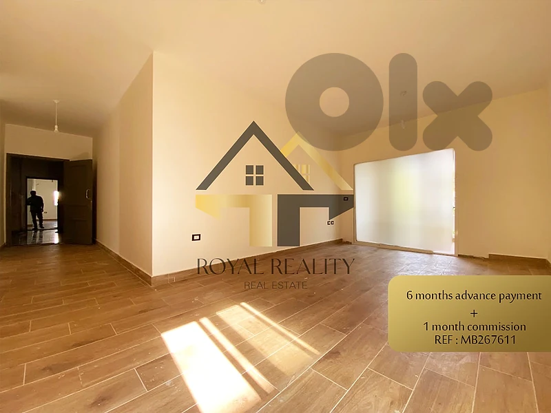 apartment for rent in aaramoun -MB شقة للايجار في عرمون apartment for rent in aaramoun -MB شقة للايجار في عرمون