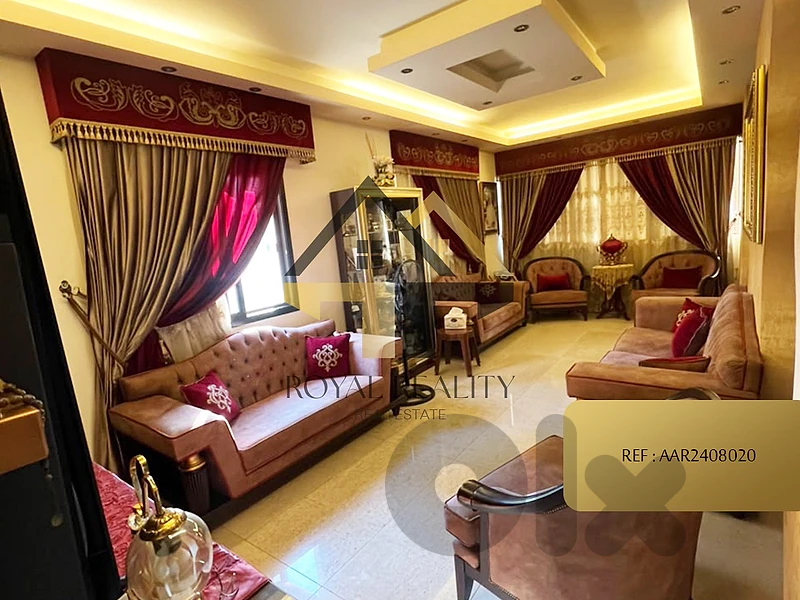 apartment for sale in al bahsas -AAR شقة للبيع في البحصاص