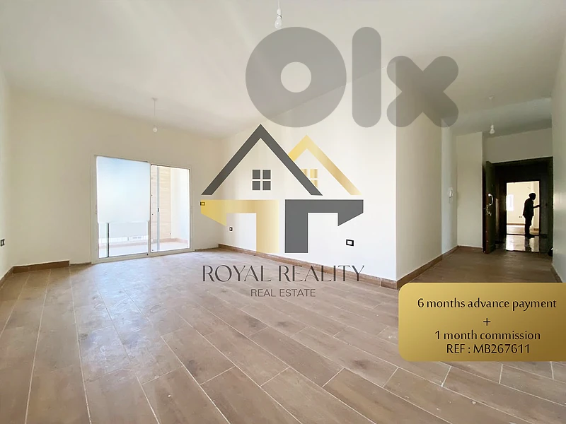 apartment for rent in aaramoun -MB شقة للايجار في عرمون apartment for rent in aaramoun -MB شقة للايجار في عرمون