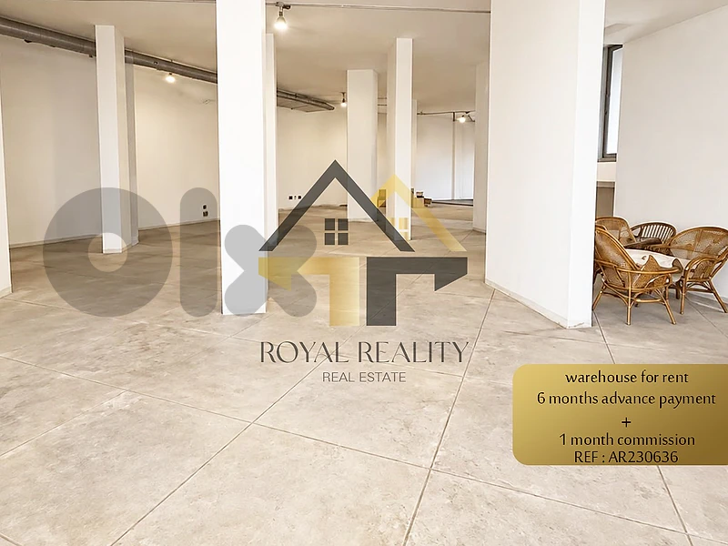warehouse for rent in verdun -AR مستودع للايجار في فردان