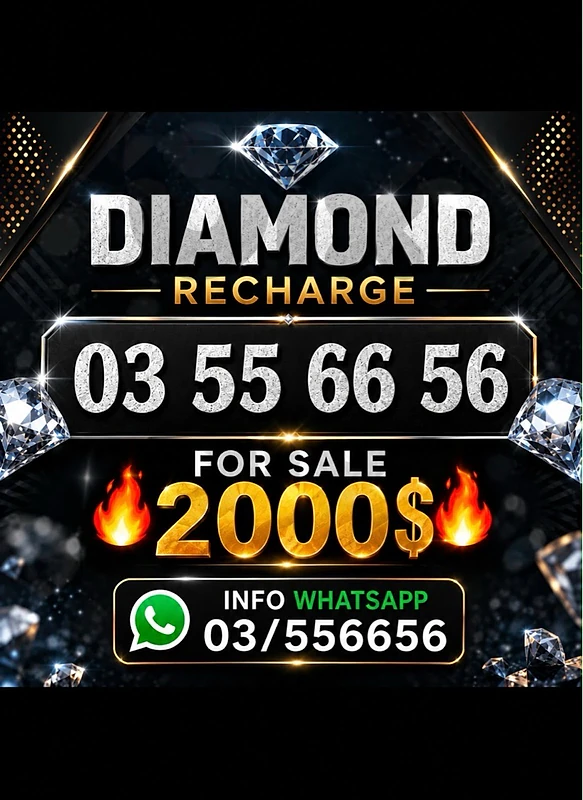 diamond Recharge 03/556656