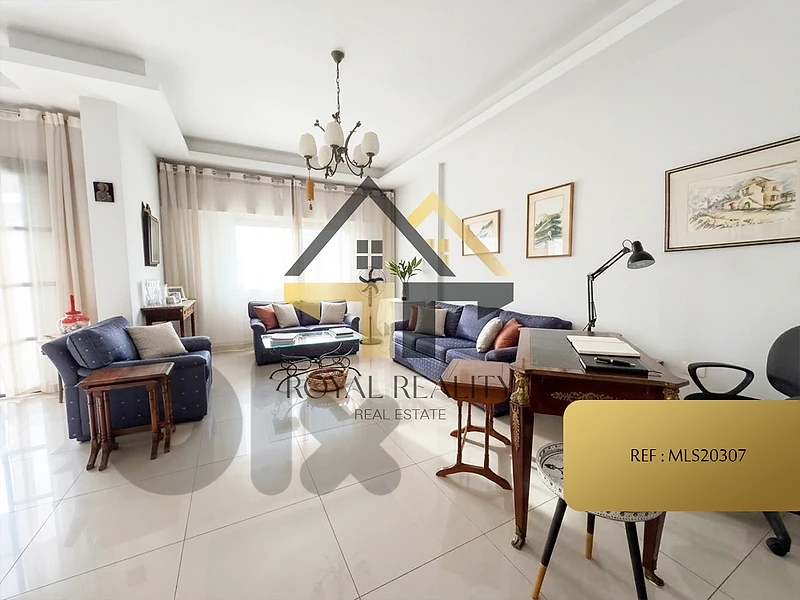 apartment for sale in horsh tabet -MLS شقة للبيع في حرش تابت
