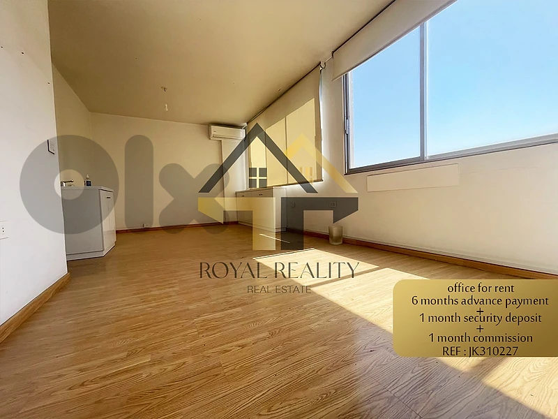 office for rent in Achrafieh -JK مكتب للايجار في الاشرفية