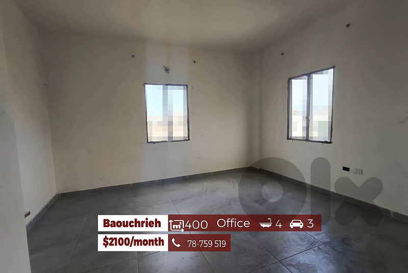 Baouchrieh 400m2 | Office | Rent | Open Space | Prime Location | AA