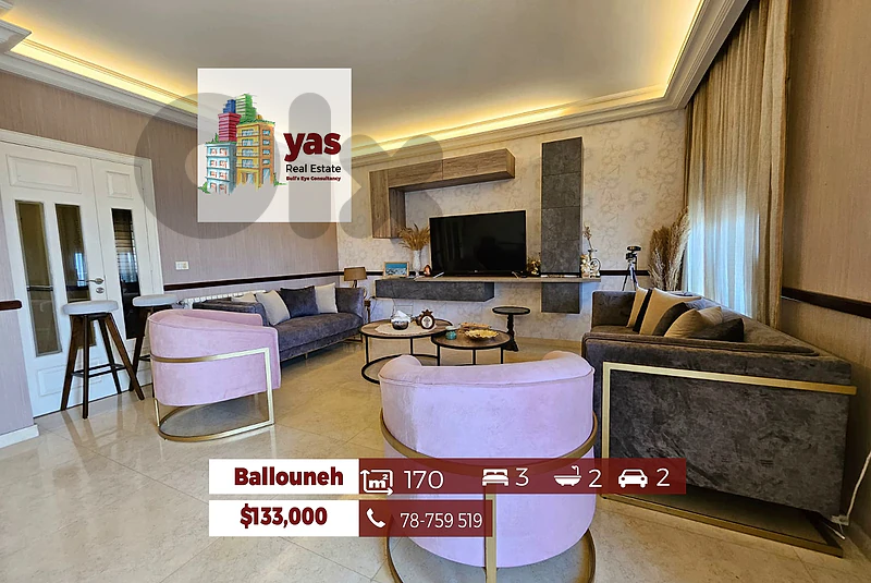 Ballouneh 170m2 | Renovated Flat | Mint Condition | Mountain View | EL Ballouneh 170m2 | Renovated Flat | Mint Condition | Mountain View | EL