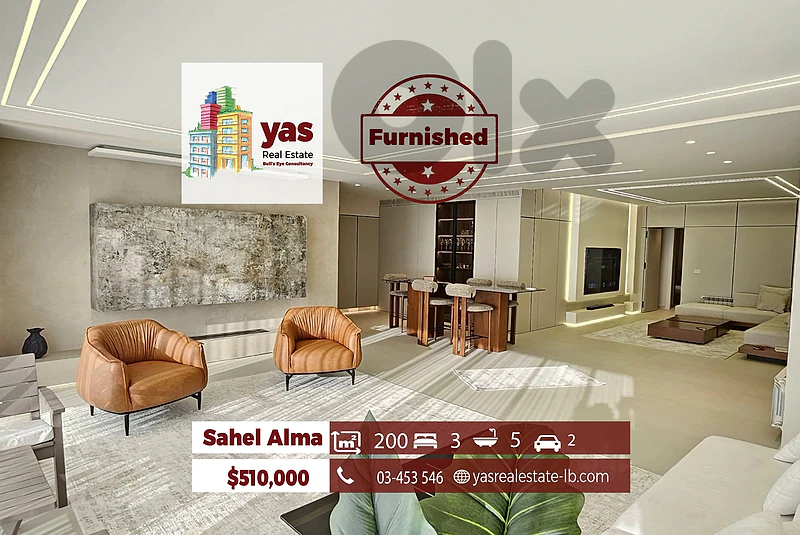 Sahel Alma/Limar 200m2 | Furnished | Brand New | Panoramic View | EH
