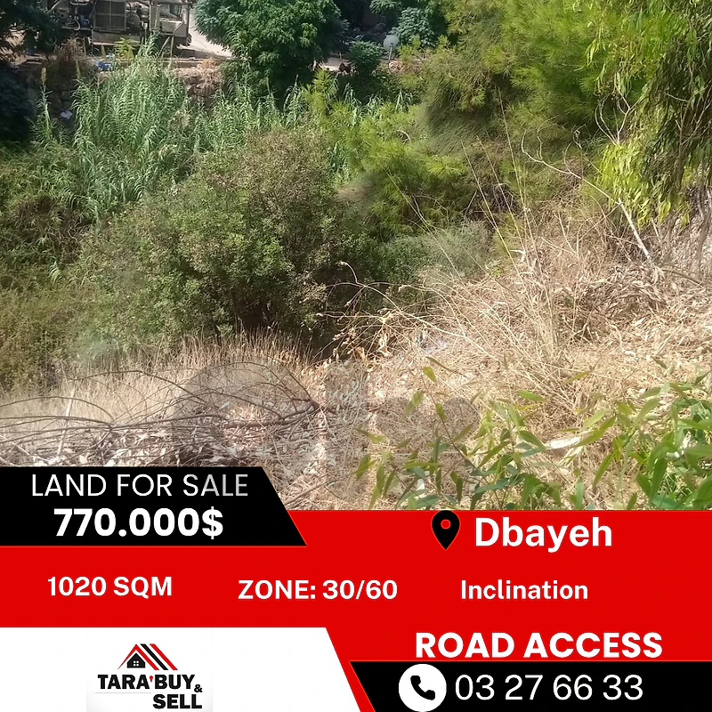 Land 1020m for sale in Dbayeh near Le Royalارضللبيع في ضبية قرب روايال