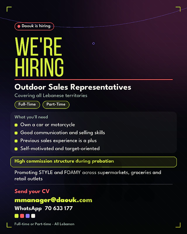 looking for outdoor salesperson