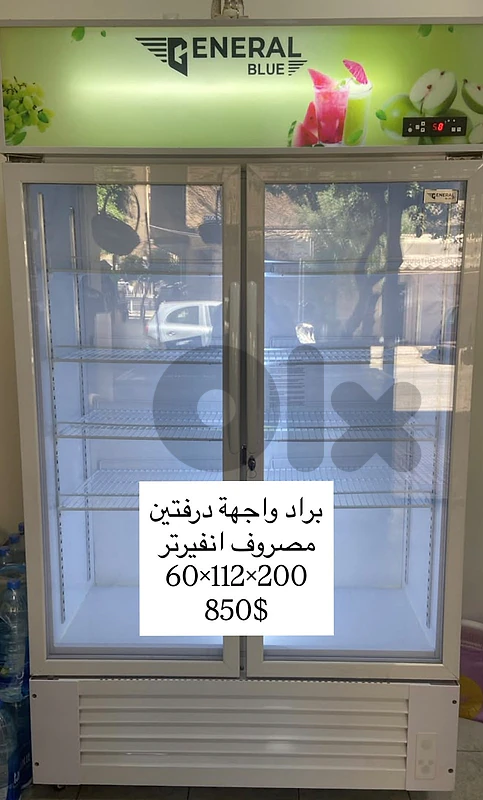 Refrigertaor Two Glass Door  براد واجهة درفتين