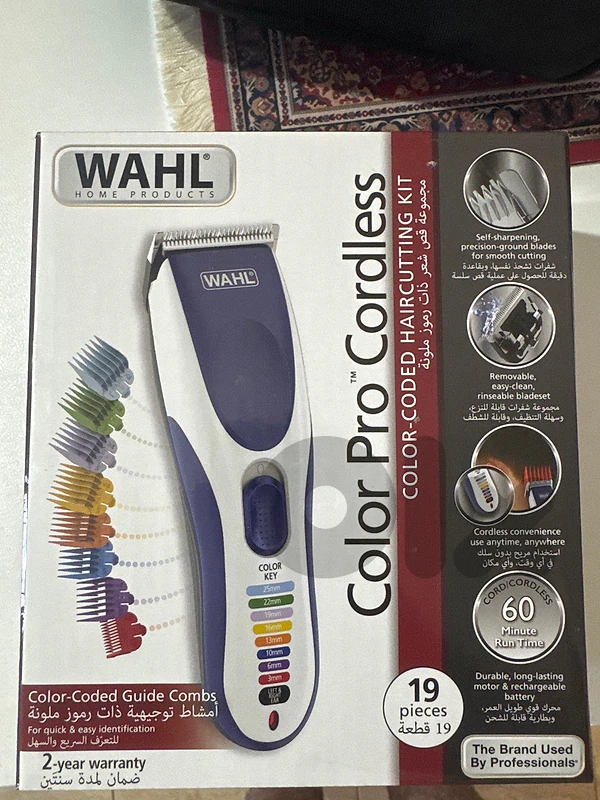 wahl hair cutting مكنة حلاقة شعر