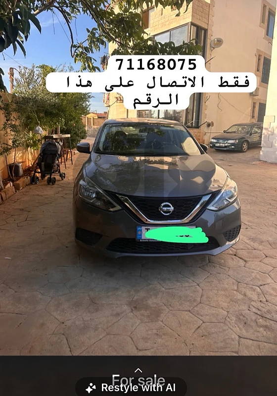 Nissan Sentra 2019 mم