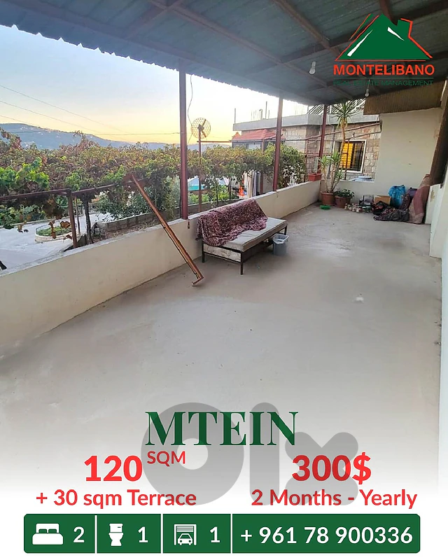 120 sqm Apartment For Rent in Mtein متين with 30 sqm Terrace