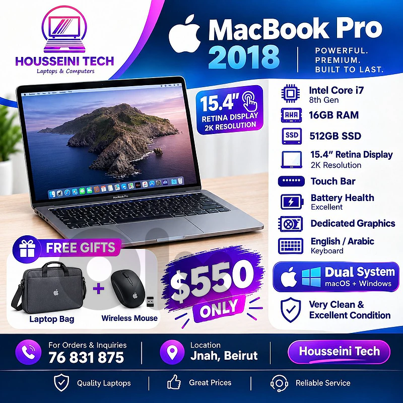 MacBook Pro 2018