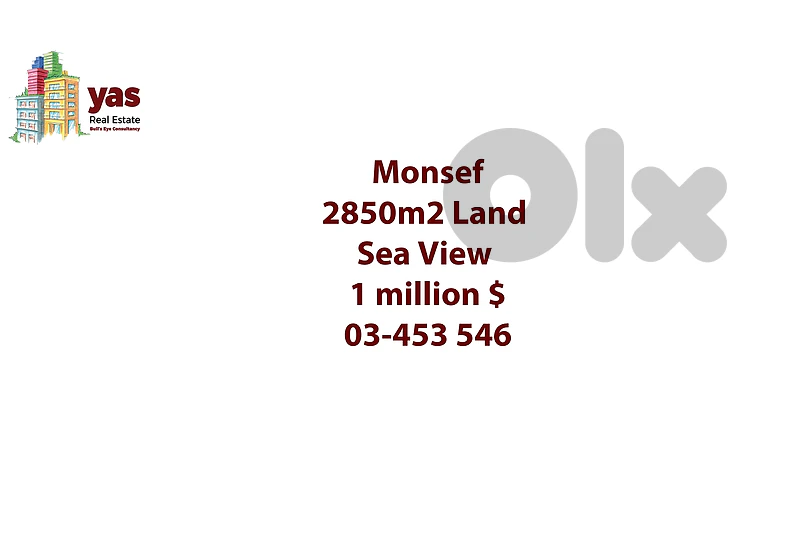 Monsef 2850m2 | Land | Coeff 30/60 | Panoramic Sea View | ABA