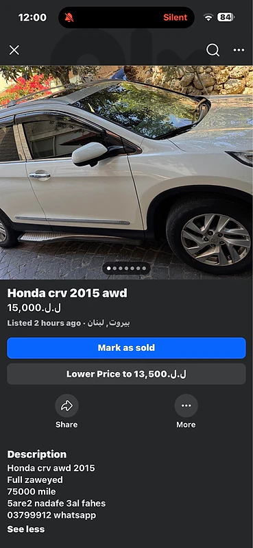 Honda CR-V 2015 ex awd