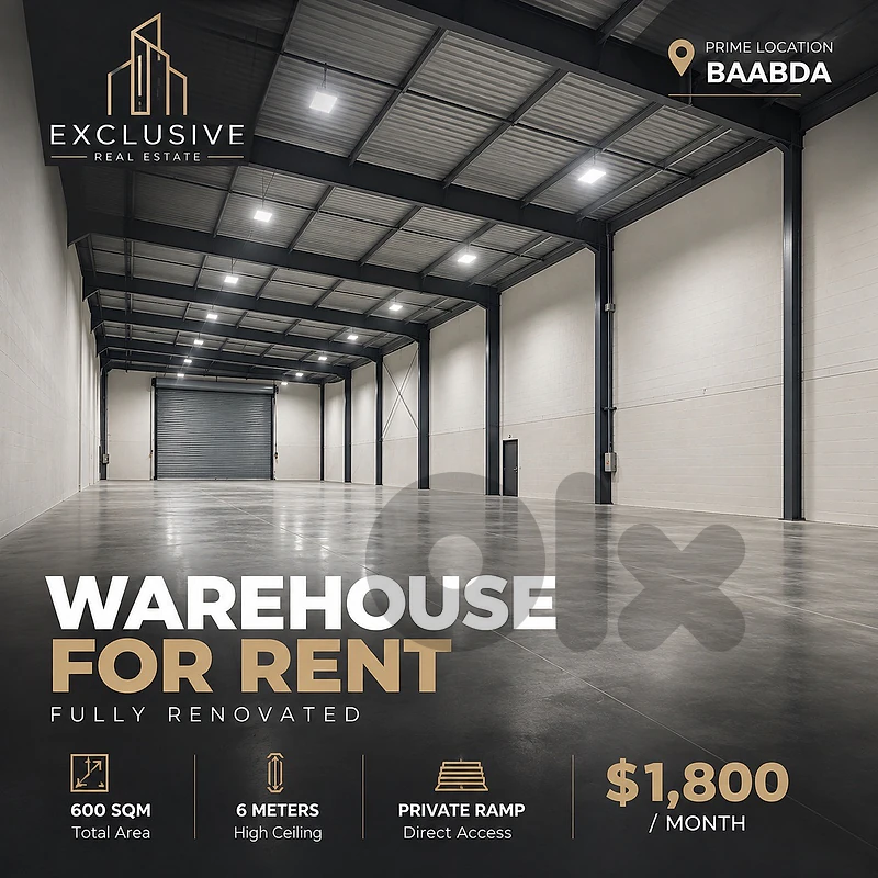 Warehouse for Rent in Baabda مستودع للاجار في بعبدا