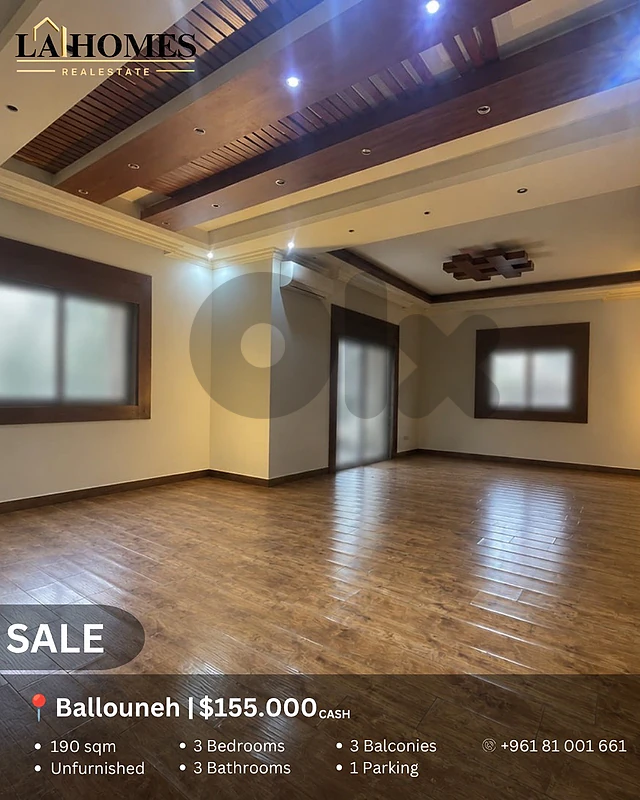 apartment for sale in ballouneh شقة للبيع في بلونة